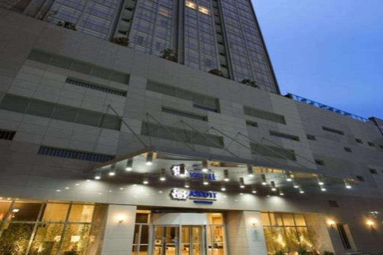 Ascott Guangzhou Apartment Exterior photo
